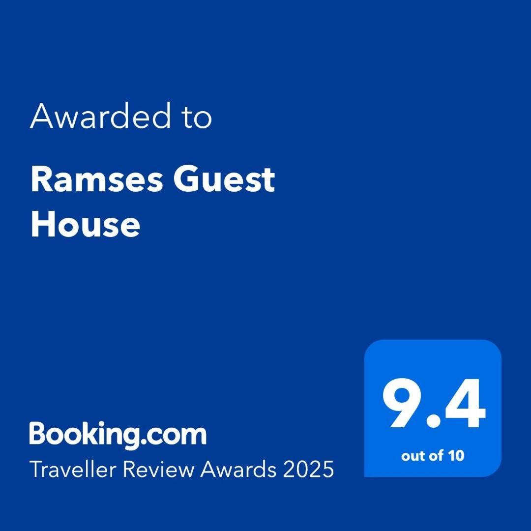 Ramses Guest House Kafret el-Gabal 외부 사진